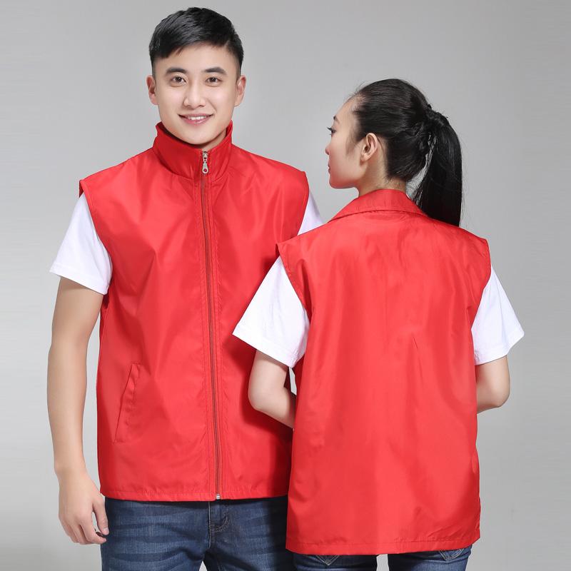 卿姐旺旺广告马甲定制厂家!qingjiewangwang风衣定制的注意事项