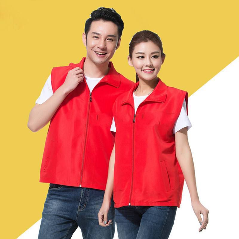 卿姐旺旺广告马甲定制厂家!qingjiewangwang风衣定制的注意事项