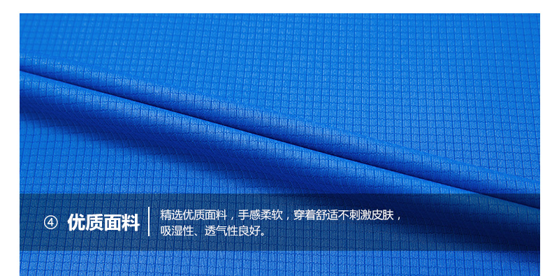 速干圆领短袖t恤衫(图19)