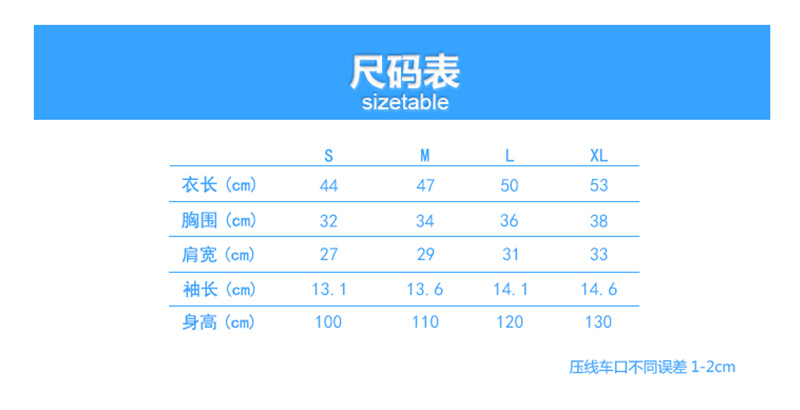Tæ¤_01.jpg?x-oss-process=style/mark2