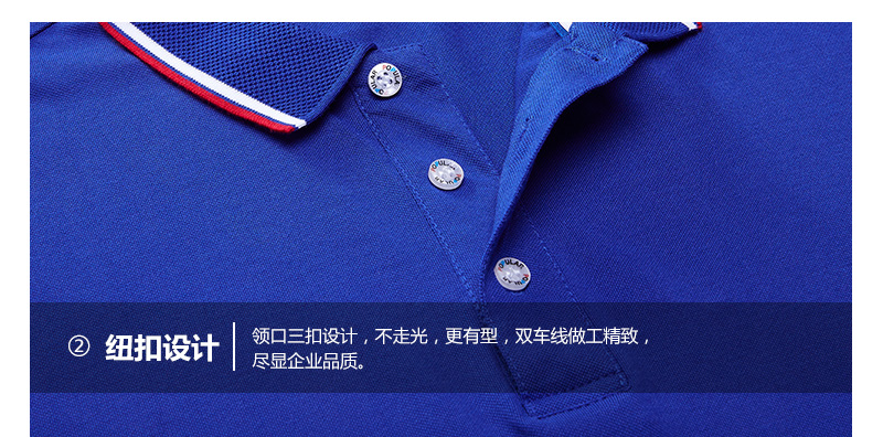 退伍军人纪念服装(图18)