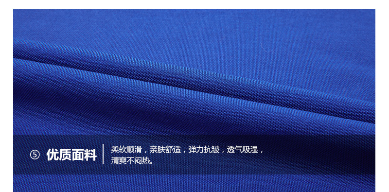 退伍军人纪念服装(图22)