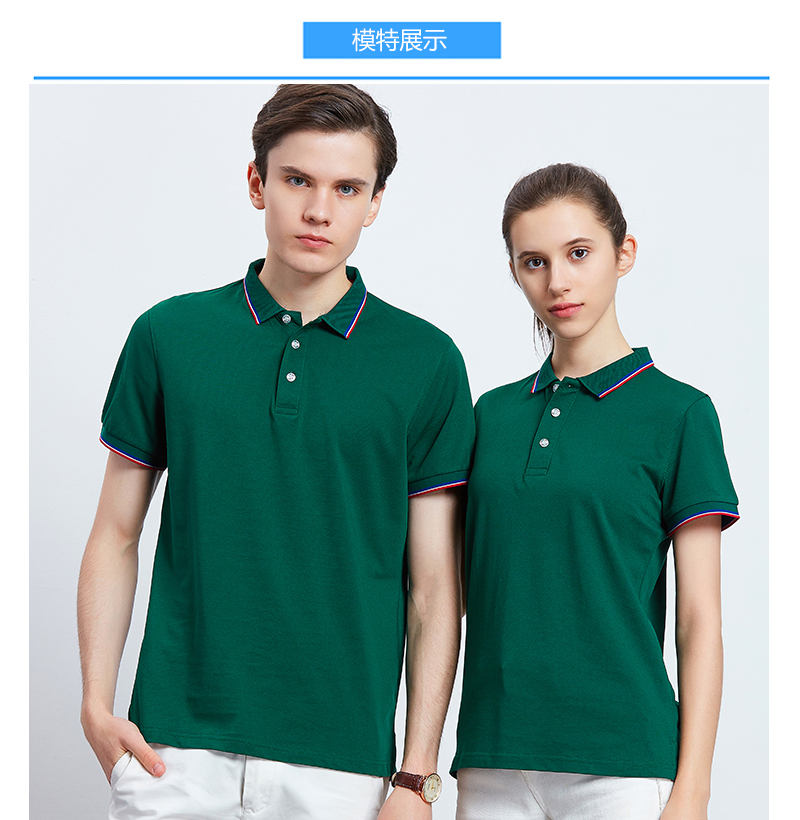 退伍军人纪念服装(图13)