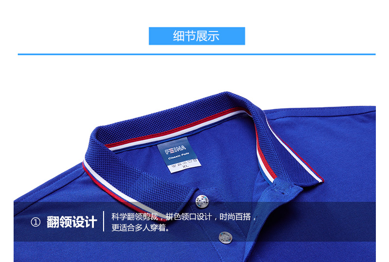 退伍军人纪念服装(图17)