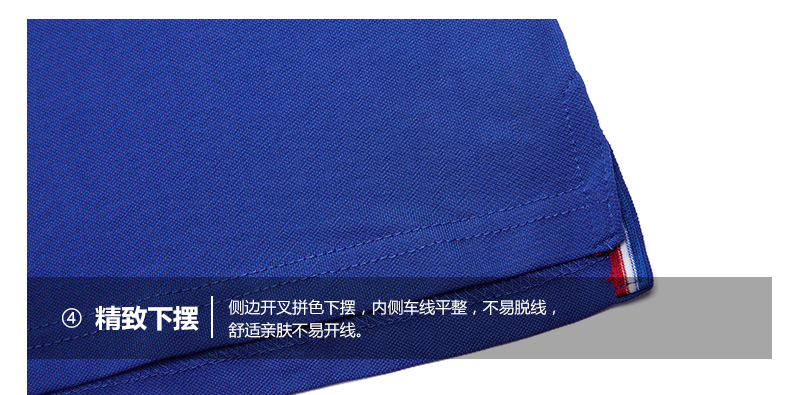 退伍军人纪念服装(图20)