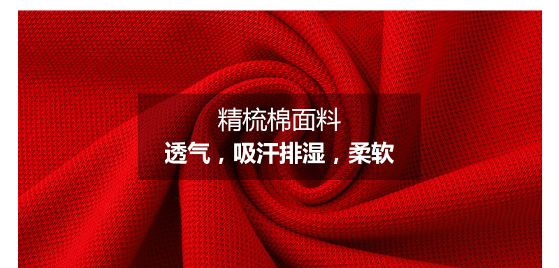 预备役部队战友聚会服装(图21) 预备役部队战友聚会服装(图21)