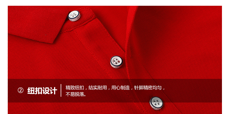 警卫聚会服装设计(图16) 警卫聚会服装设计(图16)