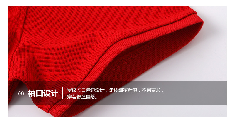 警卫聚会服装设计(图17) 警卫聚会服装设计(图17)