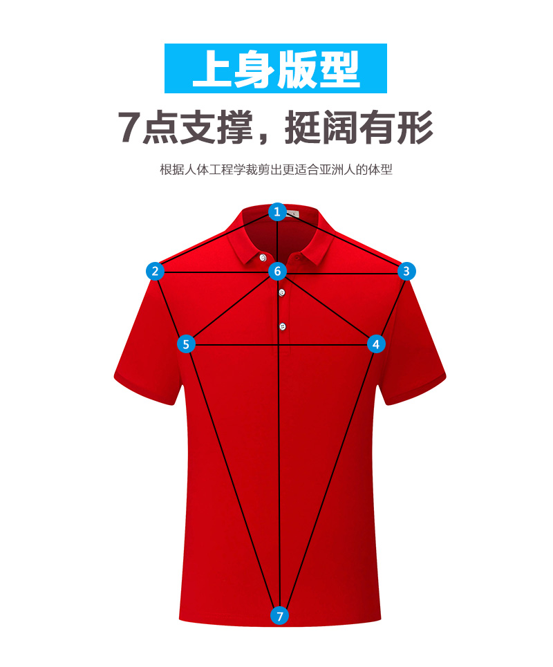 预备役部队战友聚会服装(图22) 预备役部队战友聚会服装(图22)