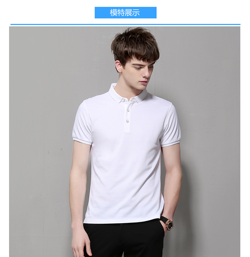 警卫聚会服装设计(图10) 警卫聚会服装设计(图10)