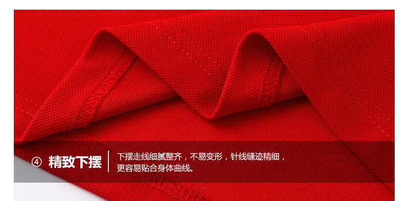 警卫聚会服装设计(图18) 警卫聚会服装设计(图18)