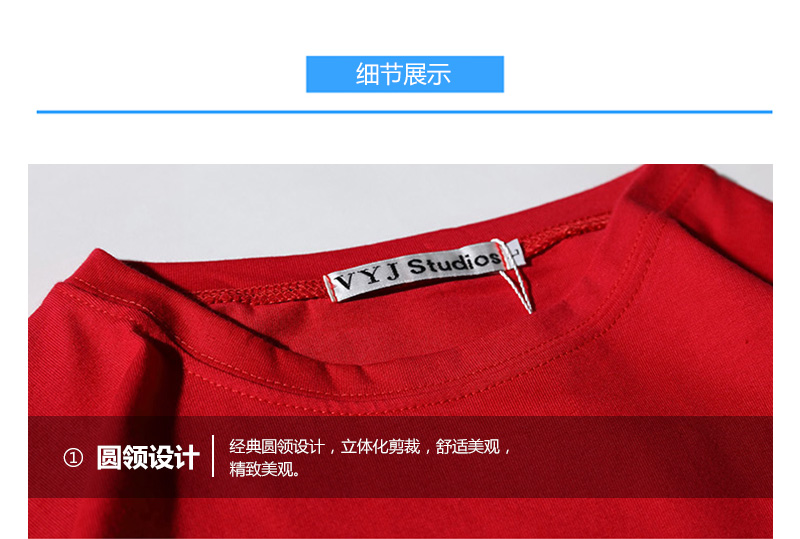 T恤_06.jpg?x-oss-process=style/mark2