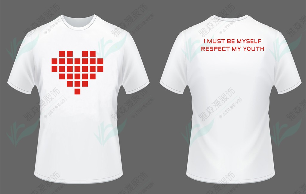 班服图案设计 理科班创意班服定制图案展示