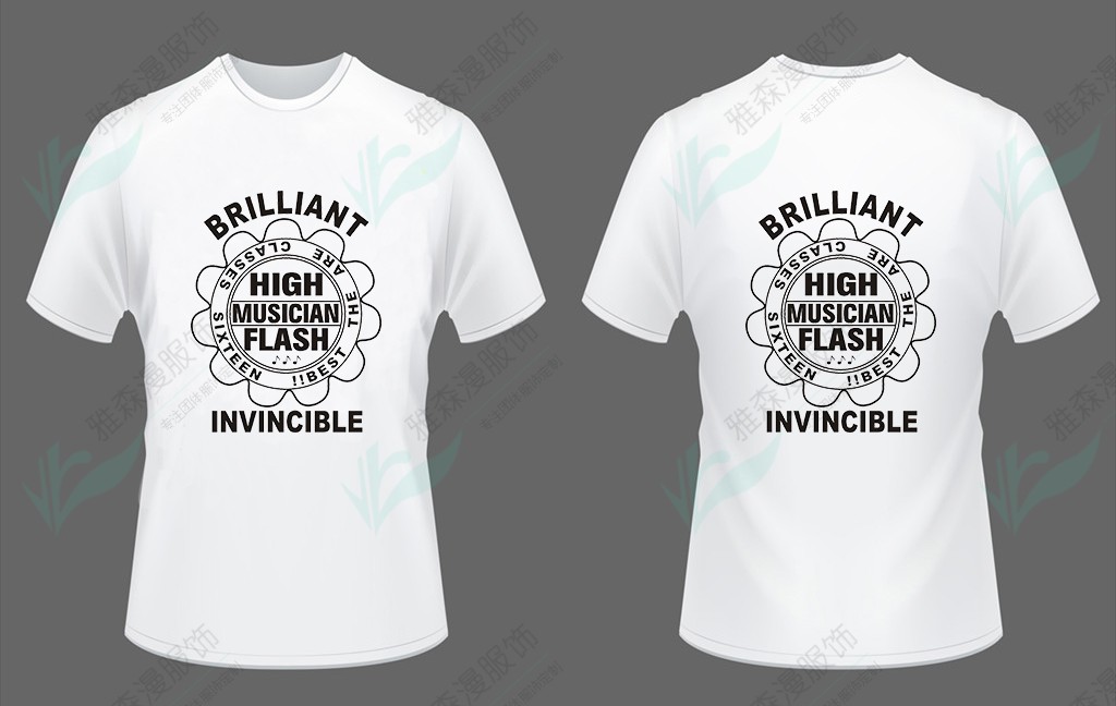 理科班创意班服定制 理科班班服定制图案