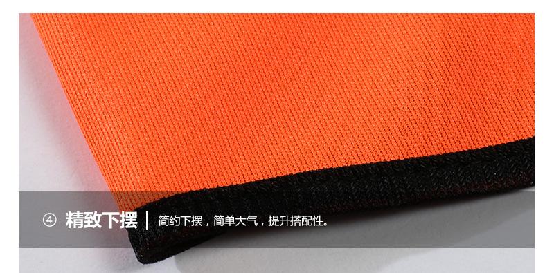 带环燕尾反光马甲(图15)