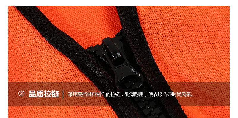 带环燕尾反光马甲(图12)