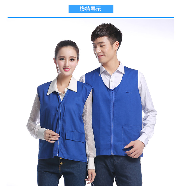 加厚耐用纯棉工装马甲(图11)