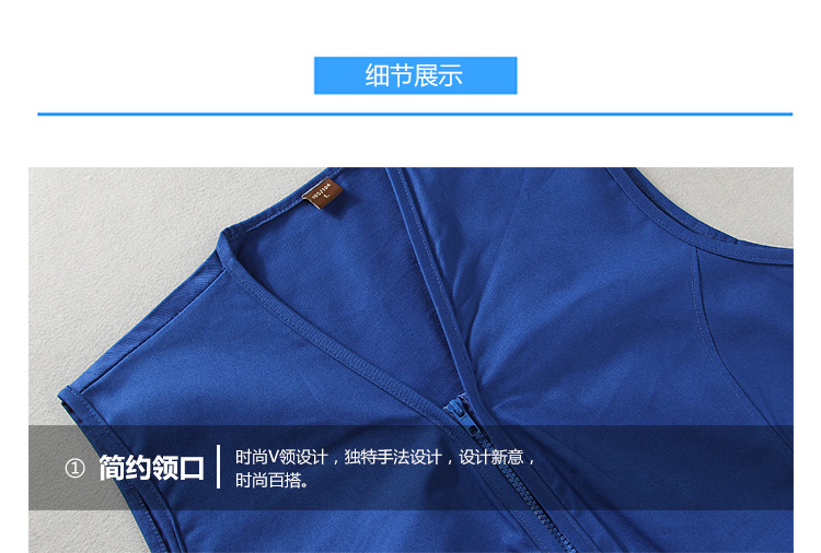 加厚耐用纯棉工装马甲(图17)