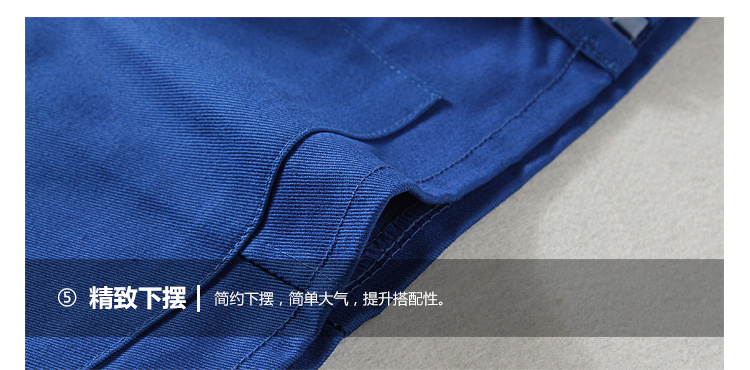 加厚耐用纯棉工装马甲(图22)