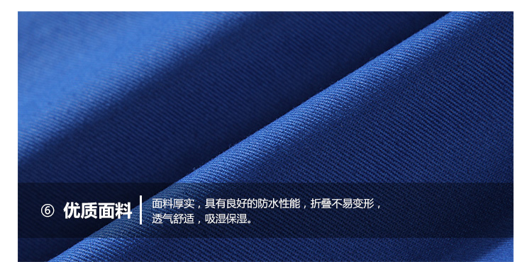 加厚耐用纯棉工装马甲(图24)