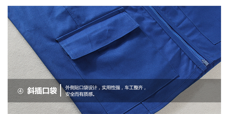 加厚耐用纯棉工装马甲(图21)