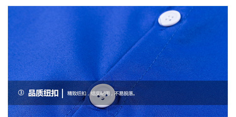 平角马甲（成人+儿童）(图20)