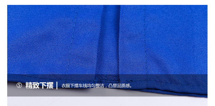 平角马甲（成人+儿童）(图22)