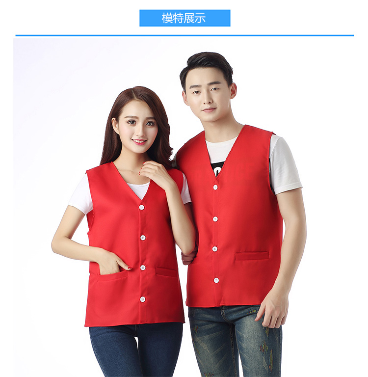 平角马甲（成人+儿童）(图11)