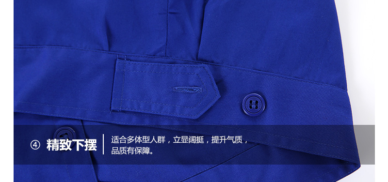 劳保服_13.jpg?x-oss-process=style/mark2