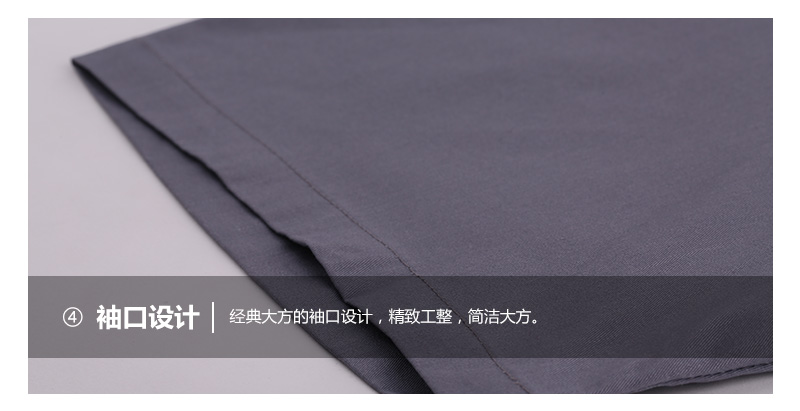 劳保服_11.jpg?x-oss-process=style/mark2