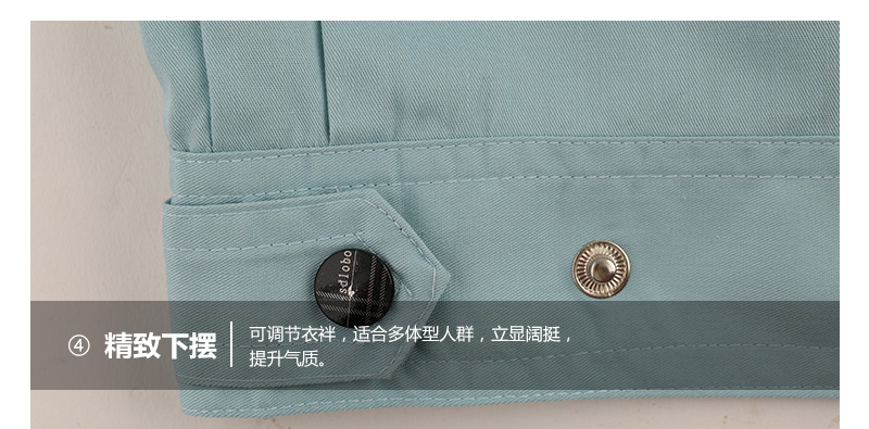 劳保服_12.jpg?x-oss-process=style/mark2