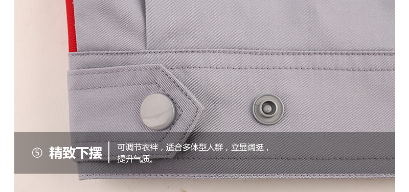 劳保服_13.jpg?x-oss-process=style/mark2