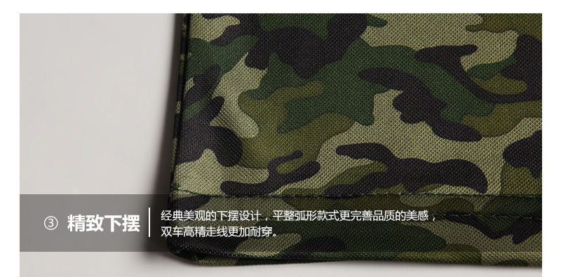 迷彩圆领短袖（儿童）(图9)