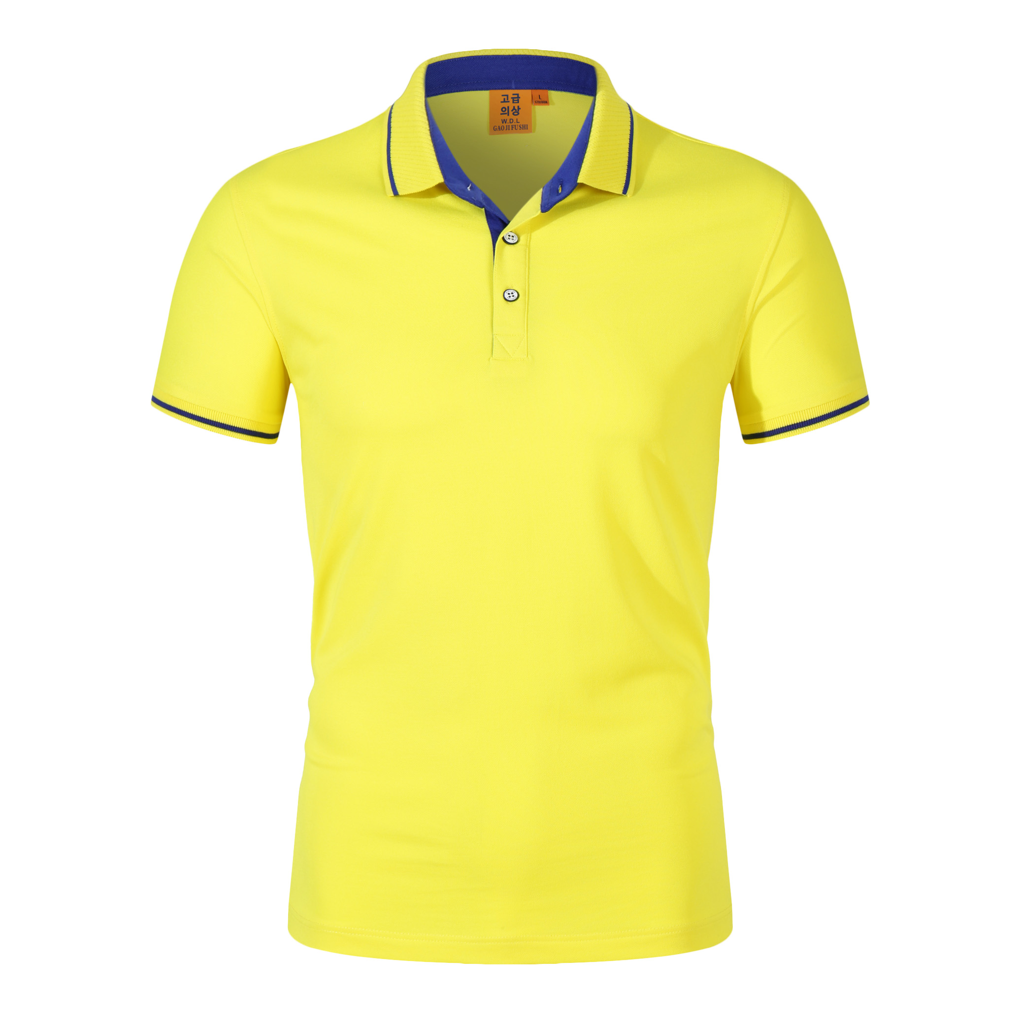 细珠地POLO衫（200G精梳珠地棉）