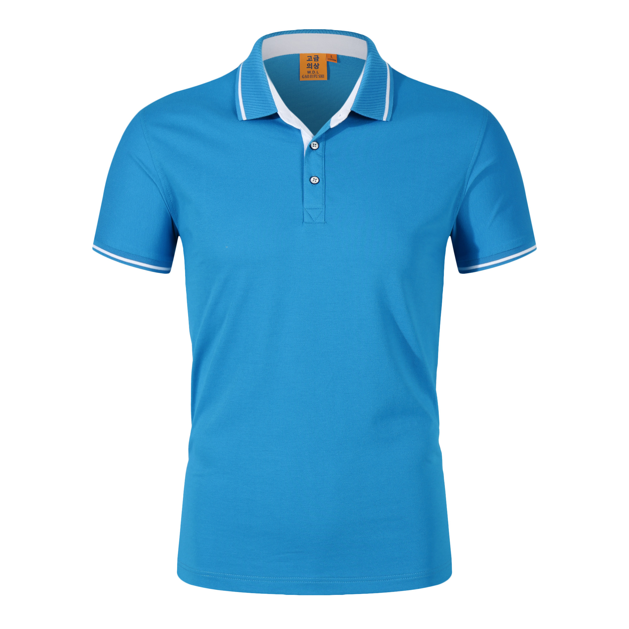 细珠地POLO衫（200G精梳珠地棉）