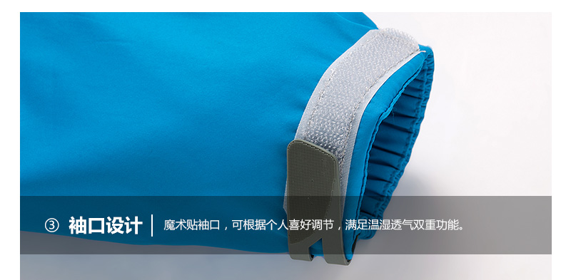 亲子摇粒绒三合一冲锋衣(图27)