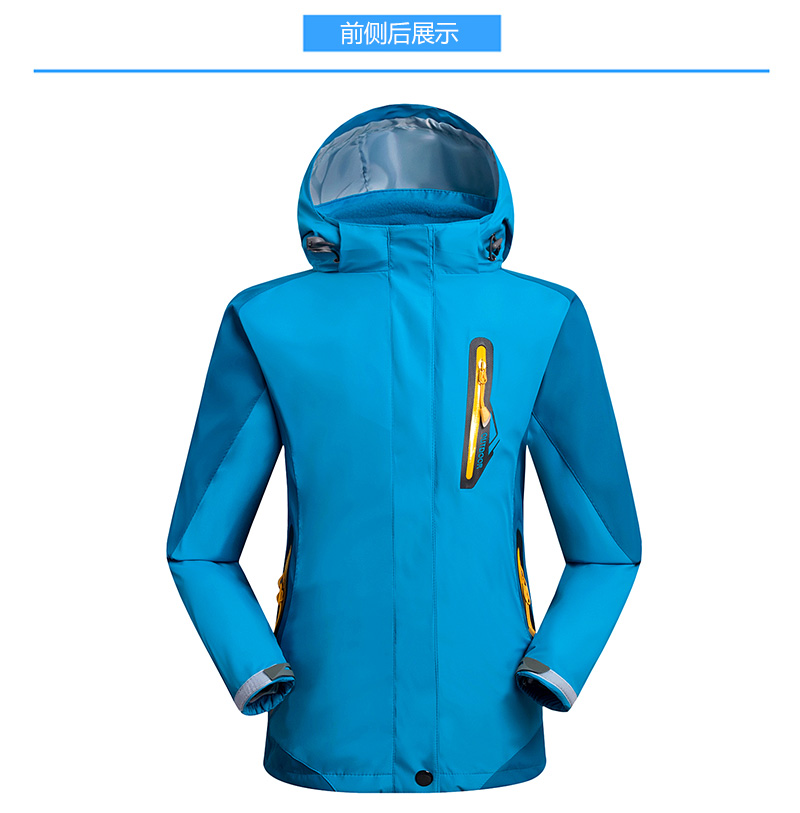 亲子摇粒绒三合一冲锋衣(图20)