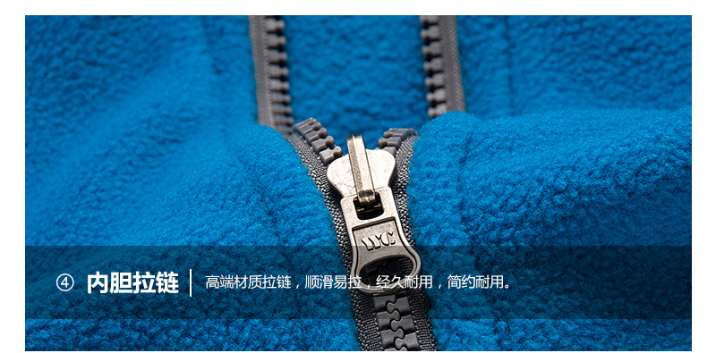 亲子摇粒绒三合一冲锋衣(图28)