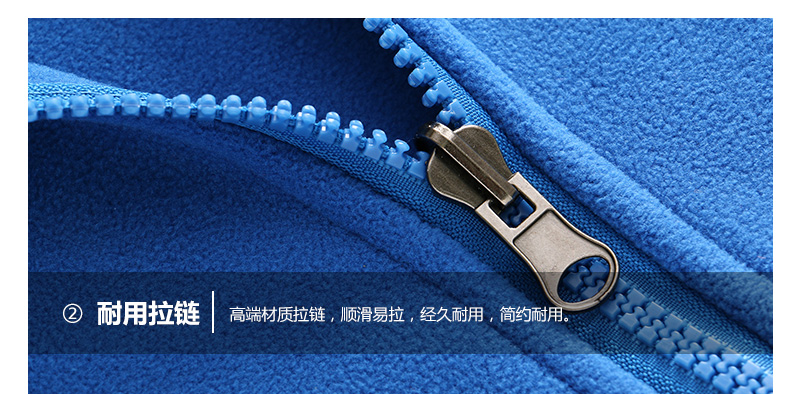 杨坤同款高透气摇粒绒冲锋衣(图12)