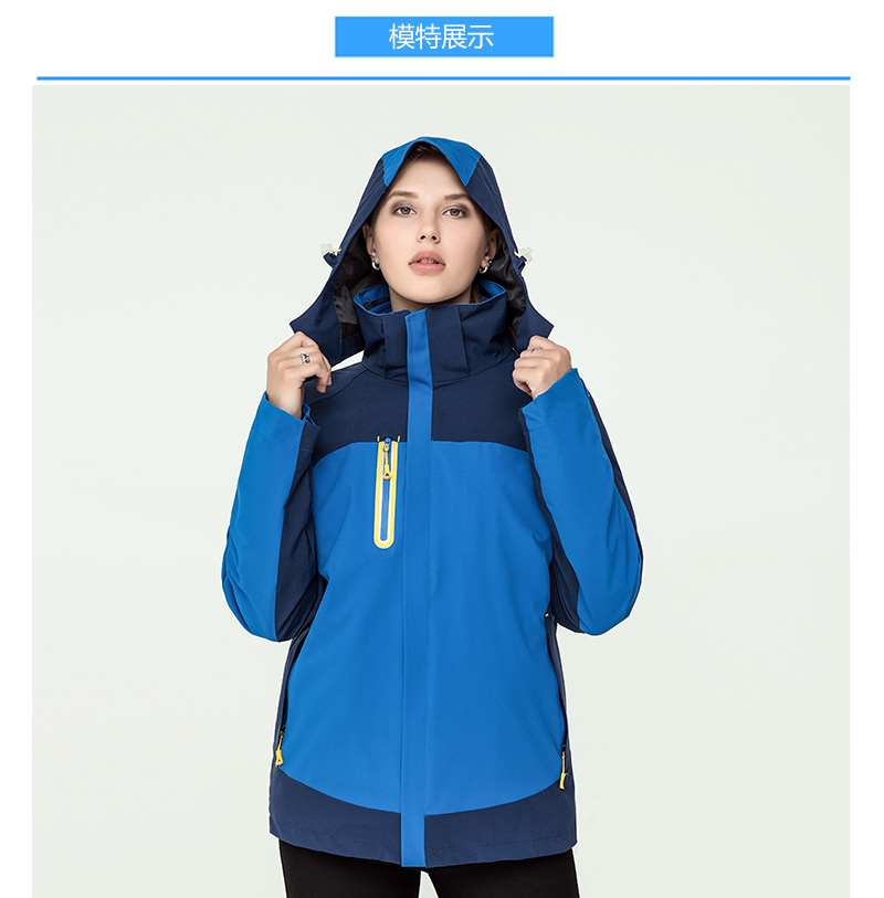 杨坤同款高透气摇粒绒冲锋衣(图6)