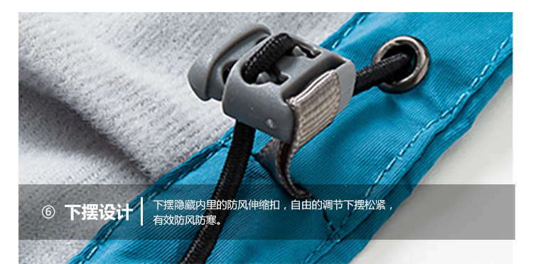 杨坤款羽绒内胆三合一冲锋衣(图26)