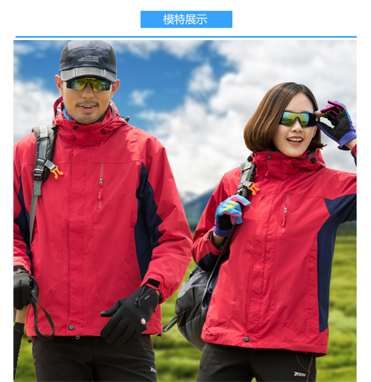 情侣骆驼同款羽绒内胆(图11)