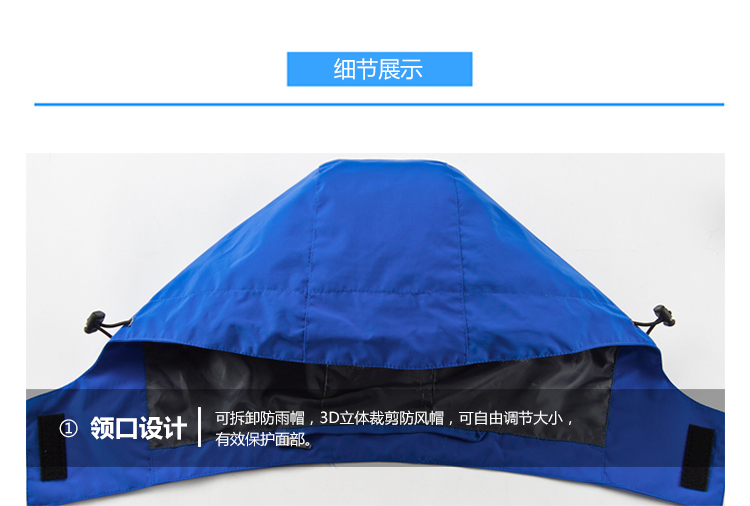 情侣骆驼同款羽绒内胆(图17)