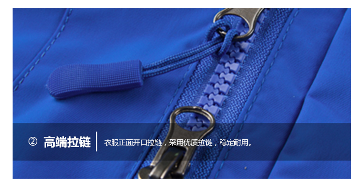 情侣骆驼同款羽绒内胆(图18)