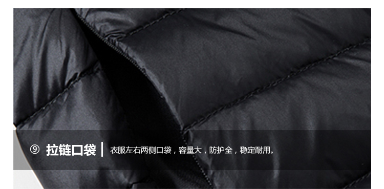 情侣骆驼同款羽绒内胆(图25)