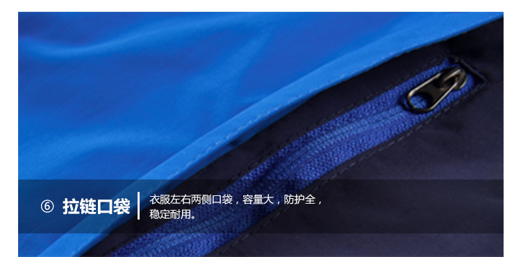 情侣骆驼同款羽绒内胆(图22)