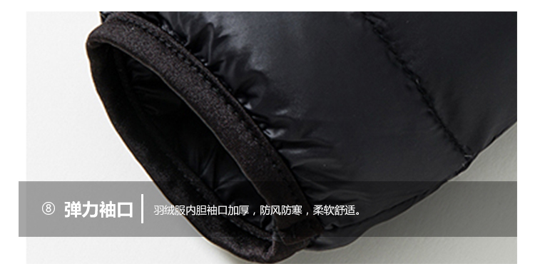 情侣骆驼同款羽绒内胆(图24)