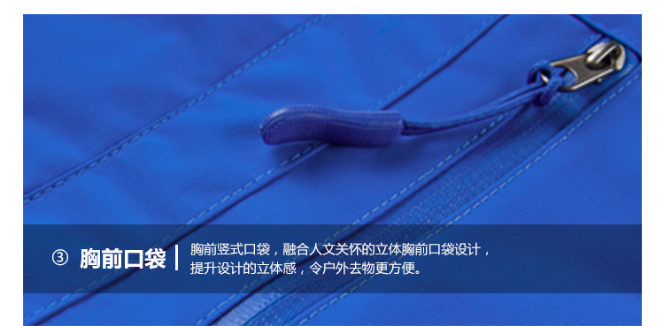 情侣骆驼同款羽绒内胆(图19)