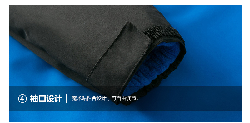 亲子系列摇粒绒三合一冲锋衣(图17)