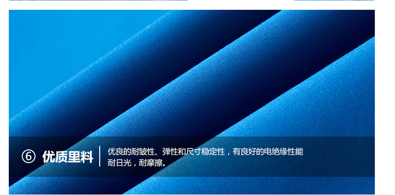 亲子系列摇粒绒三合一冲锋衣(图21)